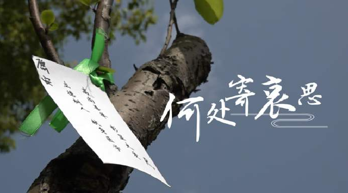 如何挑選真材實(shí)料的陶瓷骨灰盒？